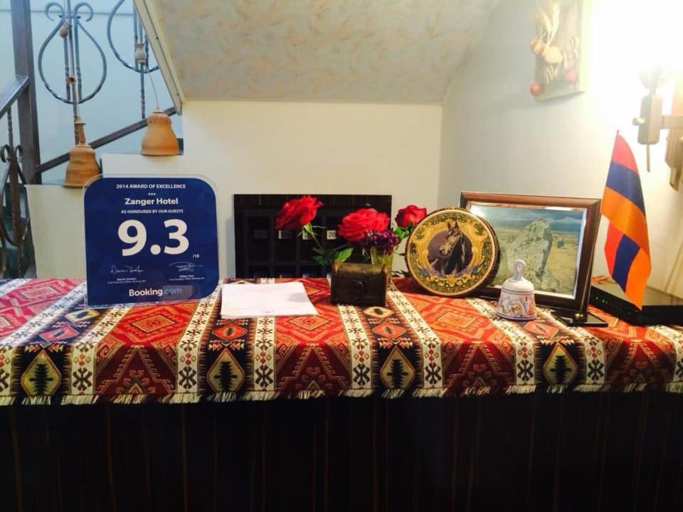 Zanger Hotel Goris Zewnętrze zdjęcie