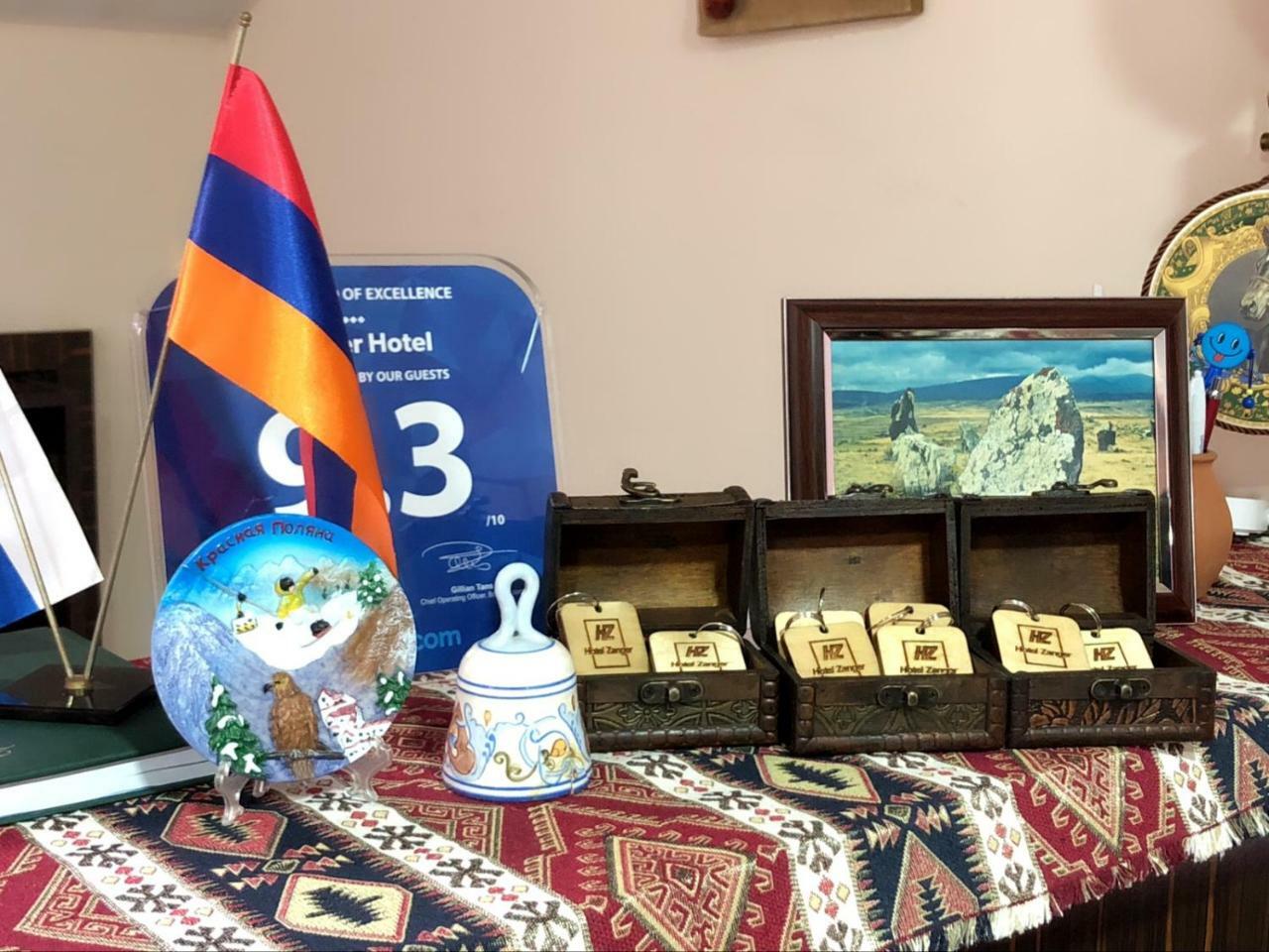 Zanger Hotel Goris Zewnętrze zdjęcie